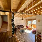 La Maizon Du Bois 1 Er Etage *